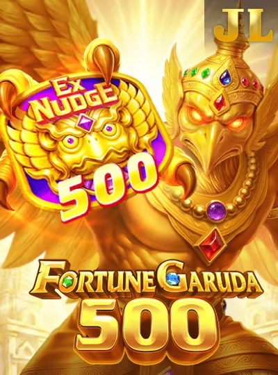 ban99